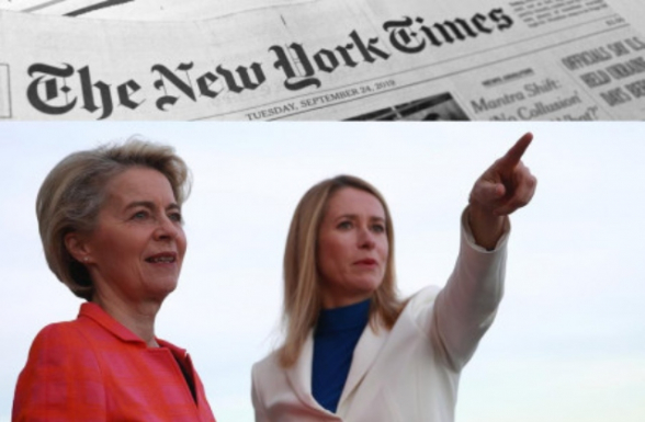 Ներկայիս Եվրոպան գտնվում է անկման եզրին, իսկ ԵՄ-ի ճակատագիրն արդեն կանխորոշված է․ The New York Times